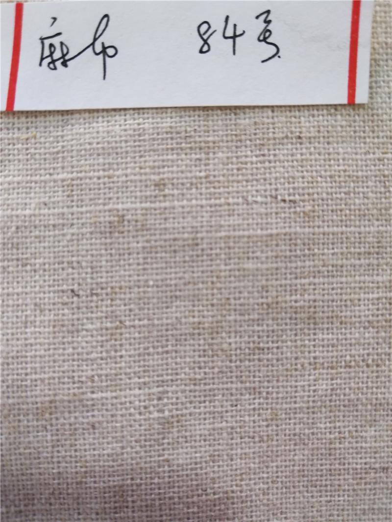 麻布  84号