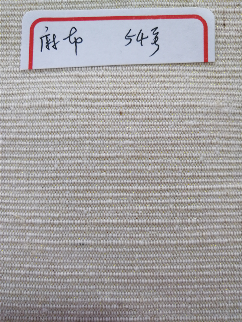 麻布  54号