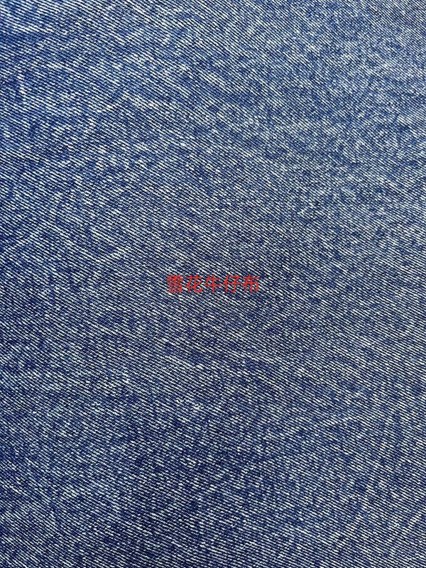 雪花牛仔布