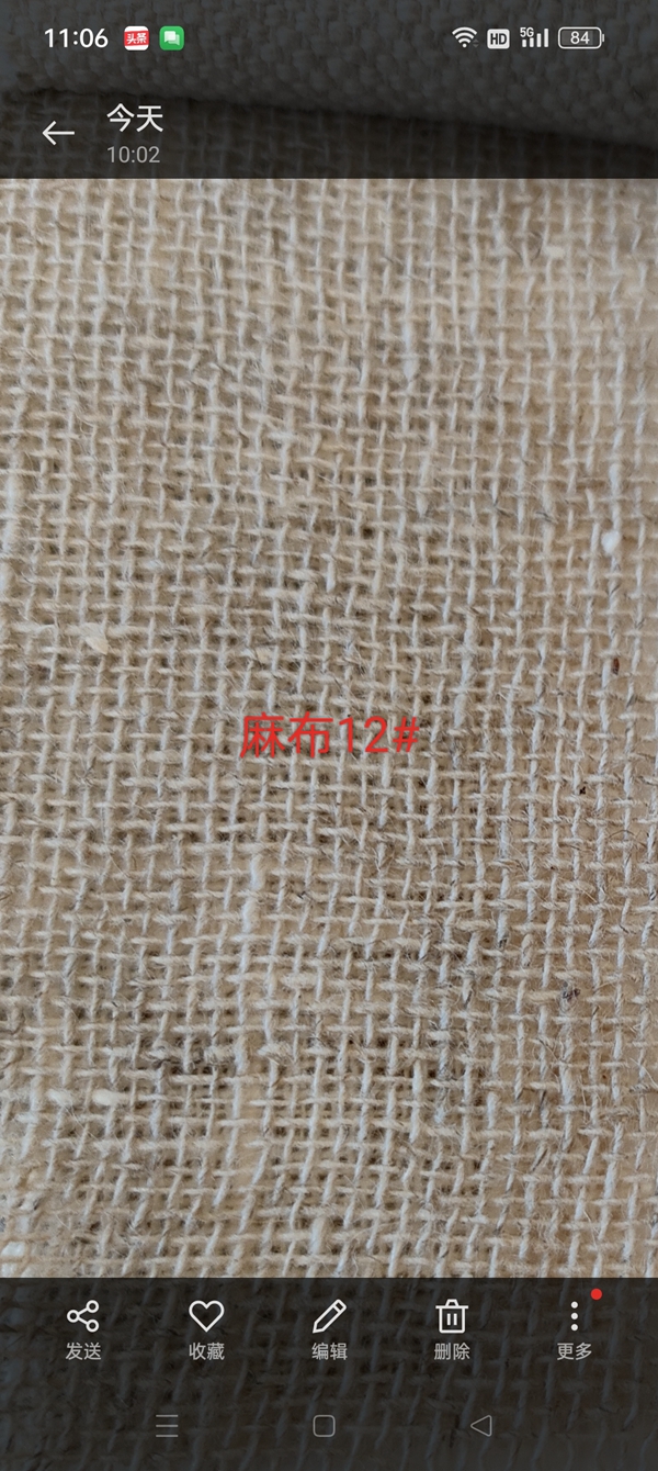麻布12