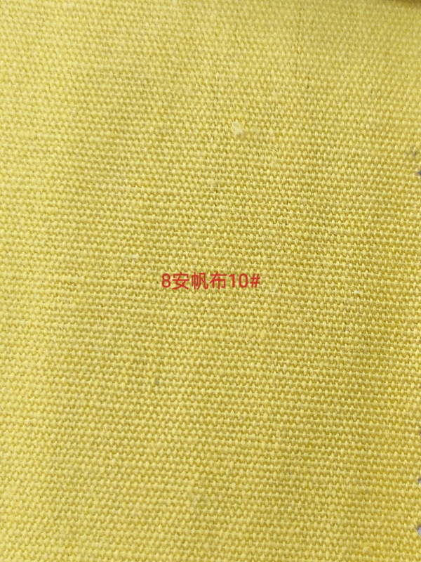 8安帆布10