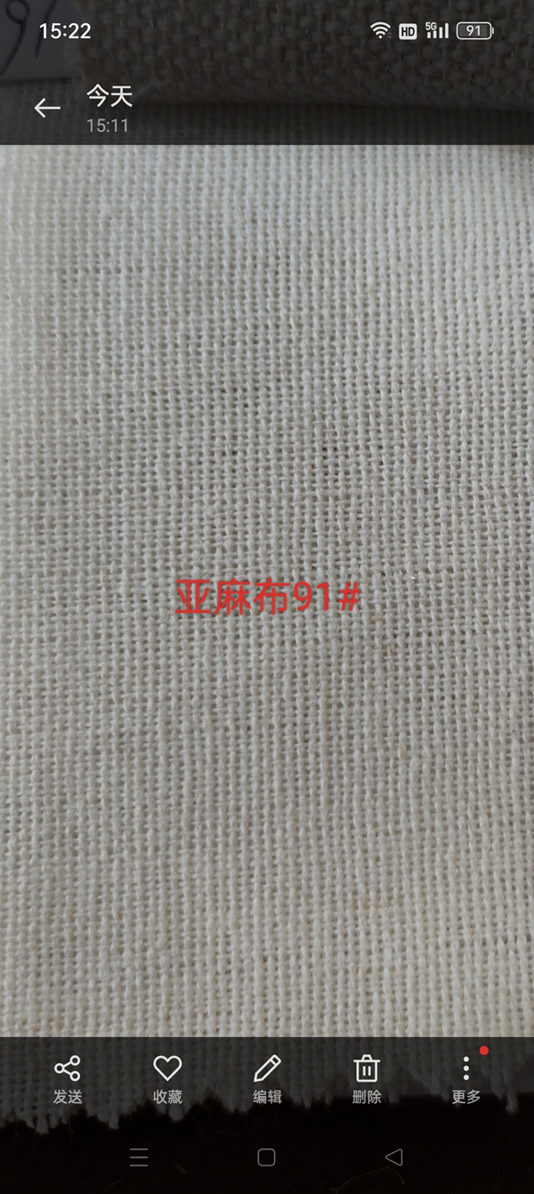 亚麻布91