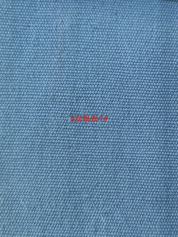 8安帆布4