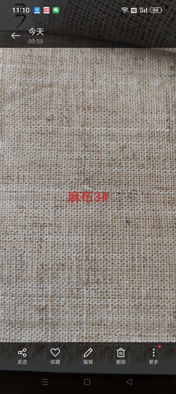 麻布3