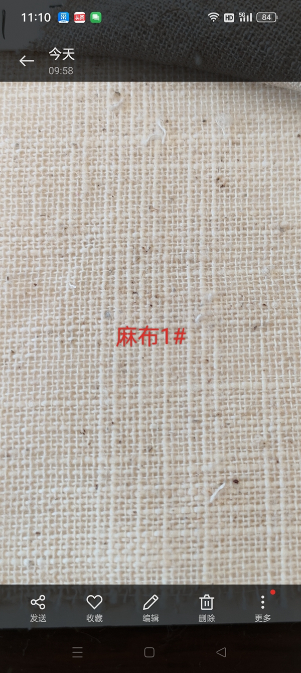 麻布1