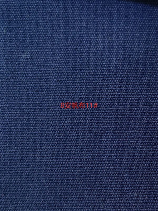 8安帆布11