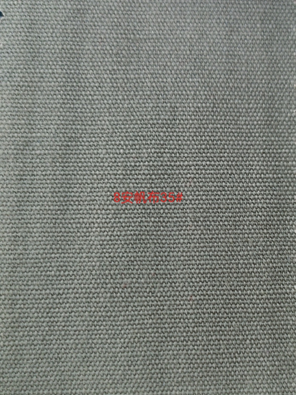 8安帆布35
