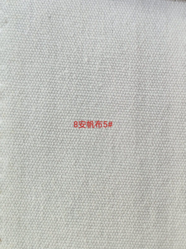8安帆布5
