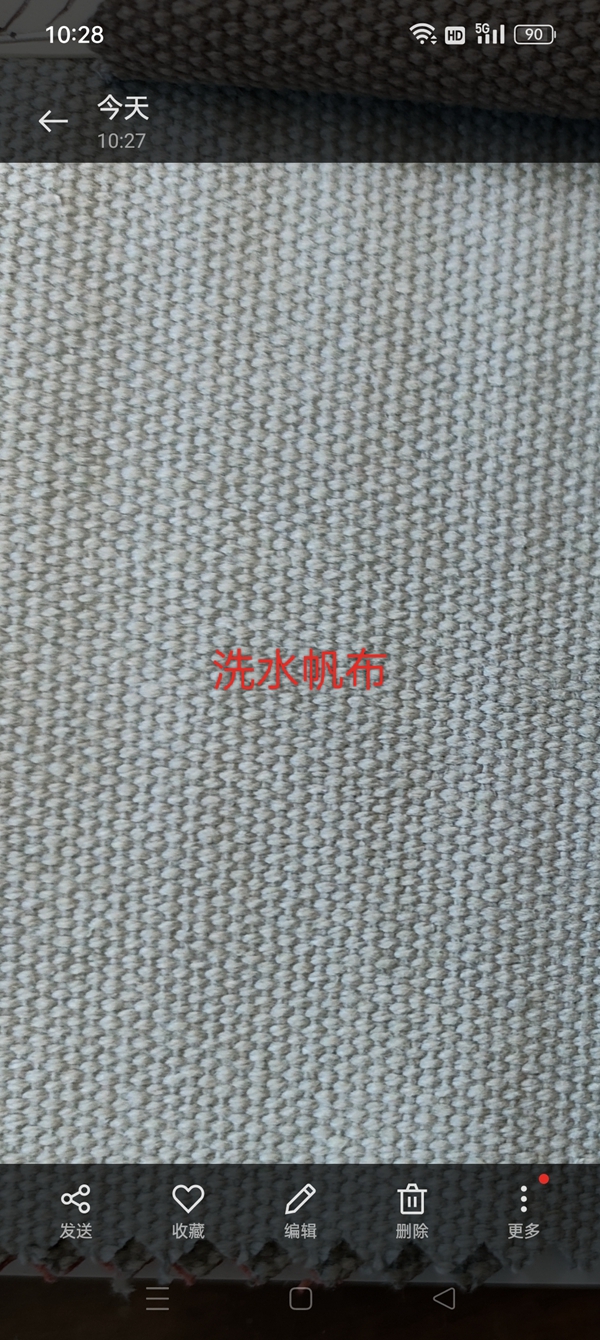 洗水帆布