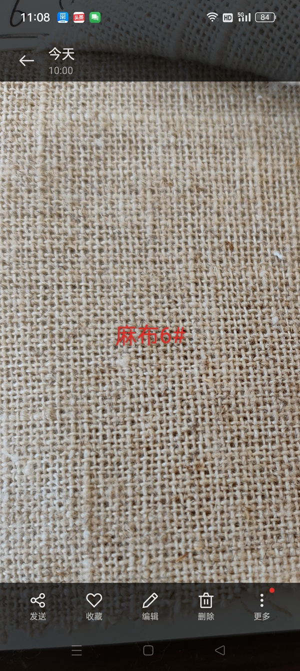 麻布6