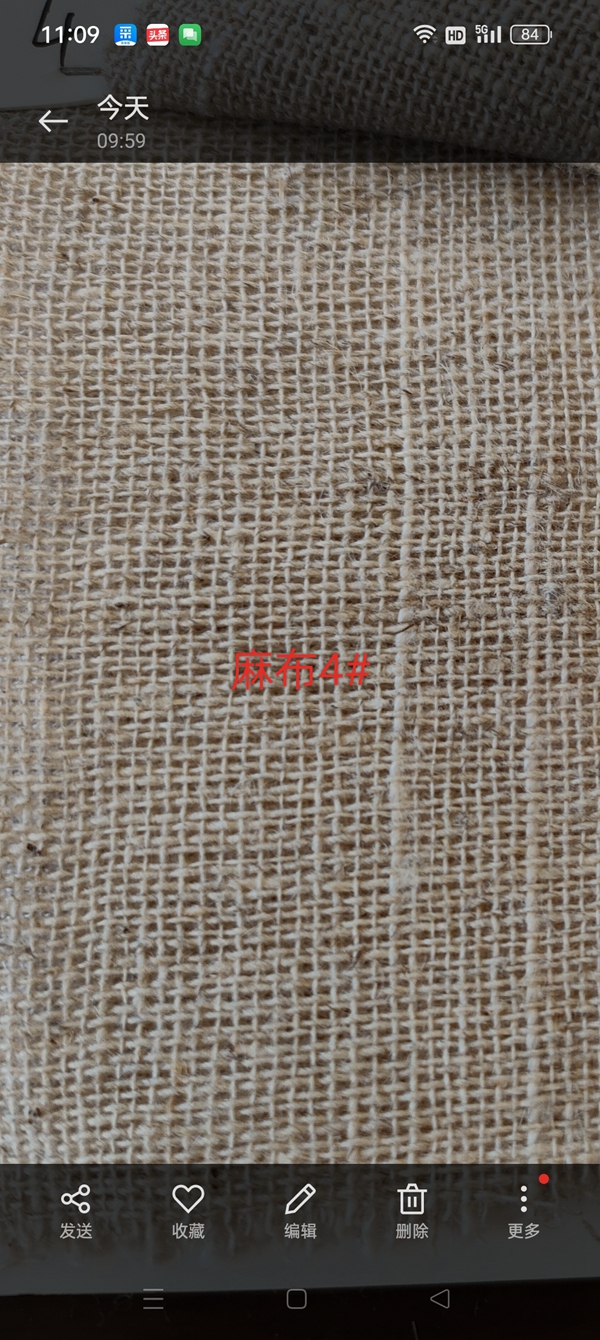 麻布4